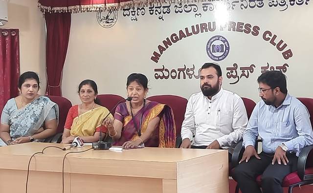ಎನ್‌ಇಪಿ ಕುರಿತ ರಾಷ್ಟ್ರೀಯ ವಿಚಾರ ಸಂಕಿರಣ ಮೇ 26 ರಂದು
